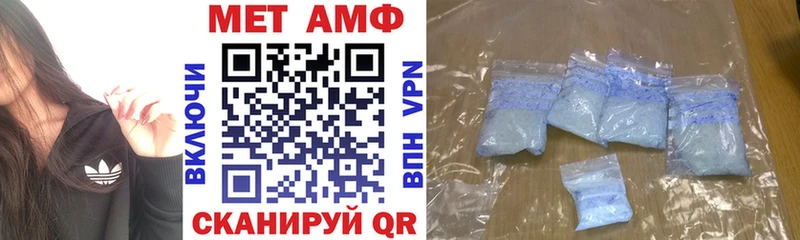 дарнет шоп  Полтавская  ОМГ ОМГ   Амфетамин Premium 