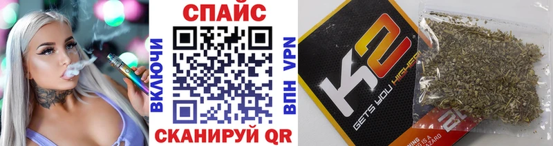 Бутират 99%  Полтавская 