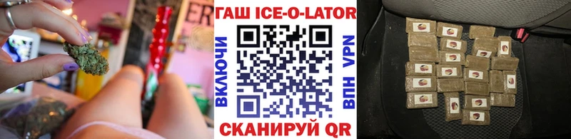 mega   Полтавская  ГАШИШ Premium 