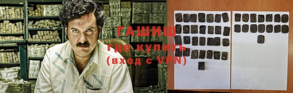 ECSTASY Богданович