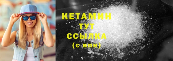 ECSTASY Богданович