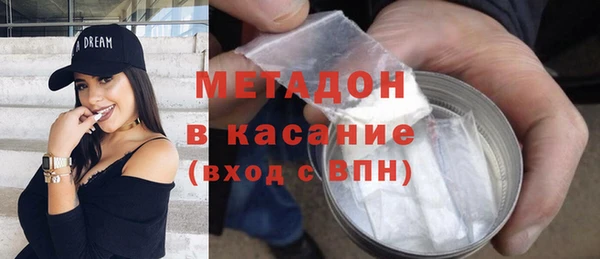 ECSTASY Богданович