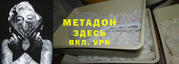 ECSTASY Богданович