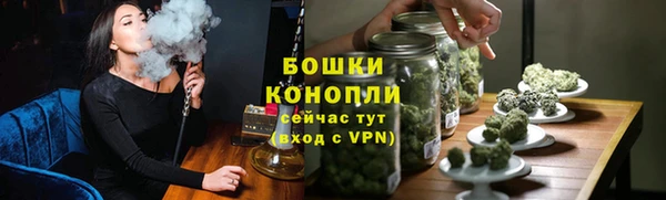 эйфоретик Богородицк