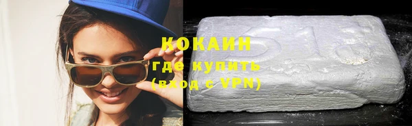jwh Новокубанск