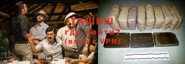 эйфоретик Богородицк
