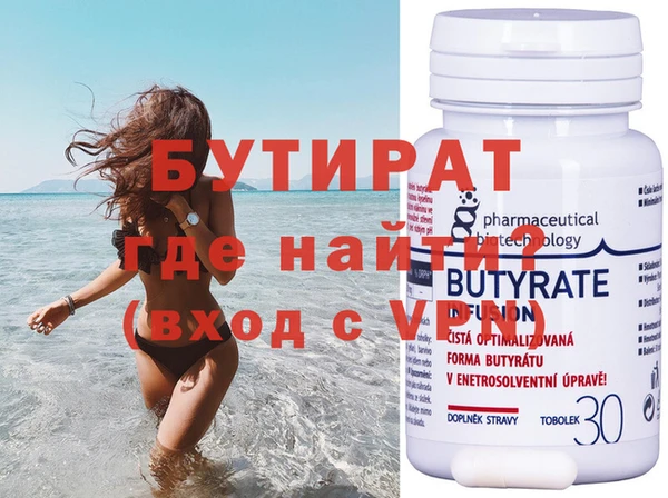 ECSTASY Богданович
