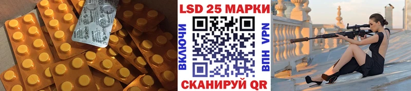ЛСД экстази ecstasy  omg ссылки  Полтавская 