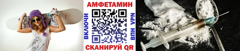 Метамфетамин Декстрометамфетамин 99.9%  Полтавская 