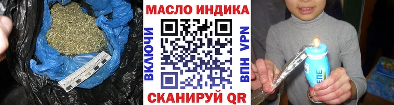 MEGA сайт  Полтавская  Дистиллят ТГК жижа 